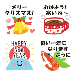 シンプル★冬2023クリスマスお正月