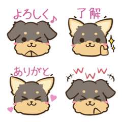 動くかわいい犬♦ヨークシャーテリア絵文字2