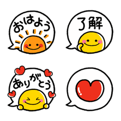 毎日使える♡デカ文字吹き出しの絵文字