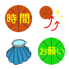 Basketball manager