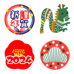 2024年　”年賀”　絵文字 New Year's card