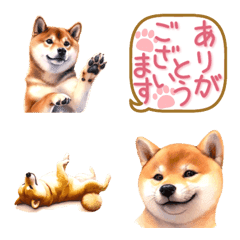 Photo-like watercolor Shiba-chan Emoji