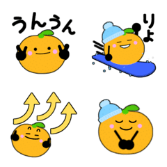 みかんさん 冬に毎日使える絵文字