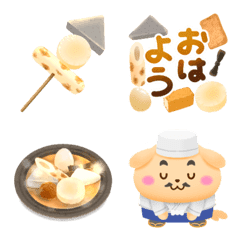 Oden emoji!