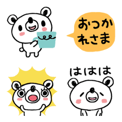 クマゾーのゆるいハッピー絵文字(動かない)