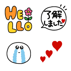 【動く】使いやすい絵文字シリーズ【4】