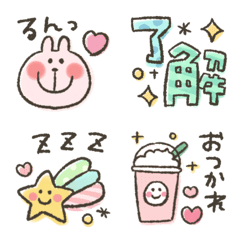 うさぴ★春うごく絵文字