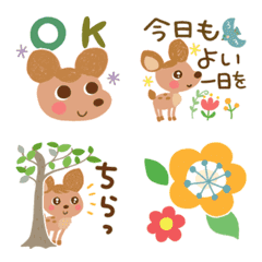 Scandinavian style fawn Emoji