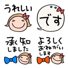 敬語がいっぱい☆リボンのマルン絵文字