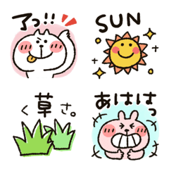 ねこぴ★うさぴ★くまぴ★動く絵文字