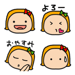 りん⭐︎かわいい絵文字