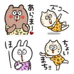 おばちゃんズ！おば言葉返しの絵文字