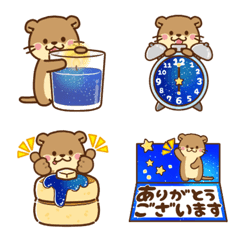 コツメカワウソ♡毎日使える 星ver