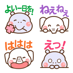 ❤️うごく!　毎日使える♡文字付き絵文字