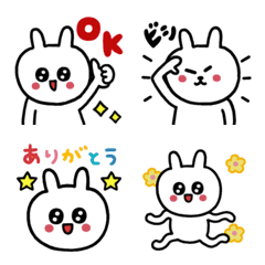 ピョンピョンうさたん★