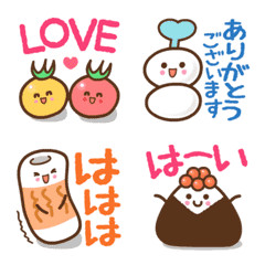 ❤️うごく！文字付き絵文字♡弁当家族