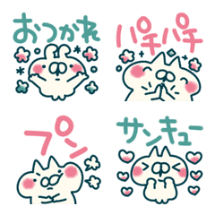 動く絵文字❀リアクション❀ねことうさぎ