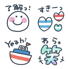 シンプル★夏マリンカラー動く絵文字