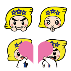 デンデンくん＆きらりんちゃん　絵文字