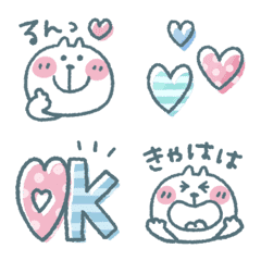 Nekop it's Emoji12 animation