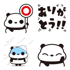 tsubuan panda emoji