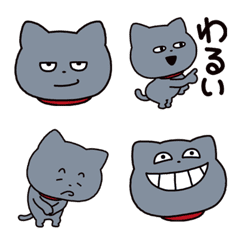 わるめのねこのいい絵文字