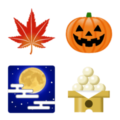 Enjoy Japanese Autumn_Emoji