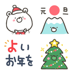 [resale] GOOD bear Xmas NewYear emoji