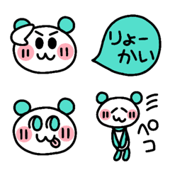 light blue panda Emoji 2