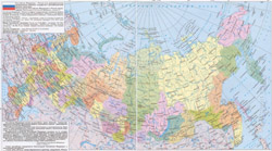 Detailed political and administrative map of Russia with cities.