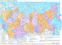 Map of time zones of Russia.