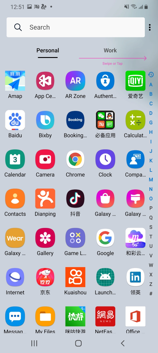 work app drawer