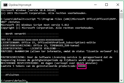 Opdrachtprompt met de laatste vijf cijfers van de productcode
