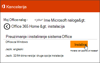 Snimak ekrana stranice „Instalacija“ na stranici „Moj nalog“