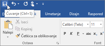 Ikona „Sačuvaj“ je prikazana na priručnoj traci 