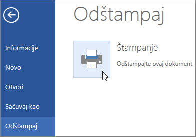 Dugme „Odštampaj u PDF“ u usluzi Word Online