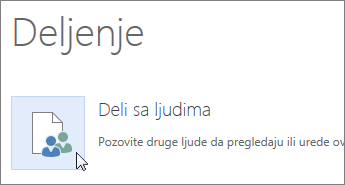 Dugme „Deljenje sa drugim osobama“ u usluzi Word Online