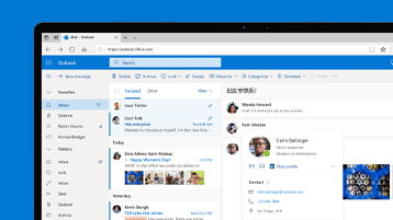 Outlook Web App 主屏幕的屏幕截图