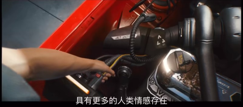 赛博朋克2077正版分流