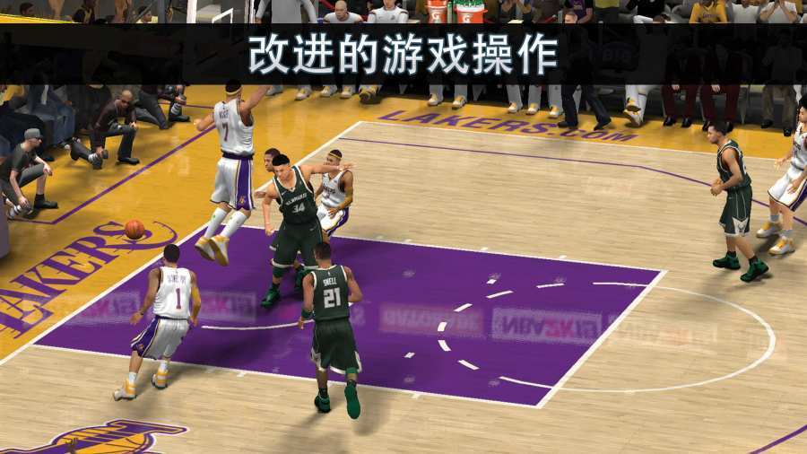 nba2k21手机版中文版下载