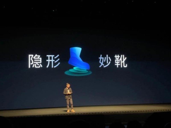 Flyme9内测