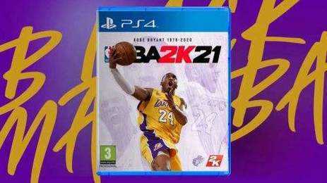 nba2k21手机版苹果下载-nba2k21手机版ios下载