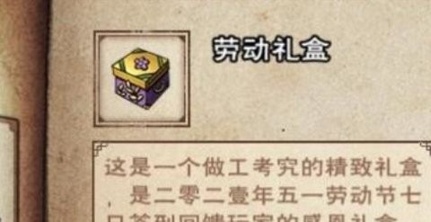 三国志14威力加强版1.10更新版