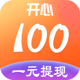 开心100游戏盒子