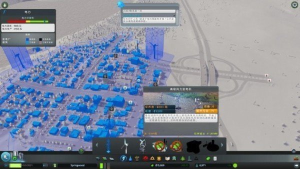 都市天际线mod整合包下载-都市天际线mod整合包2021下载