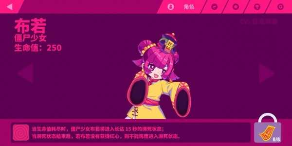 musedash免费版完整版下载-musedash免费版完整版手机版下载