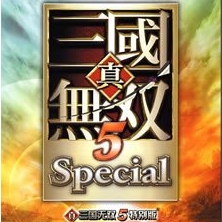 真三国无双5中文版手机