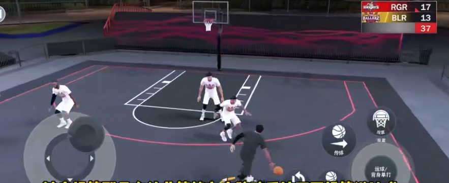 nba2k21手游下载