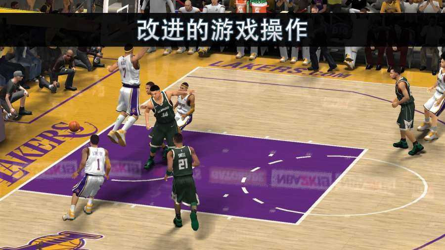 nba2k21下载-nba2k21手机版安卓版下载