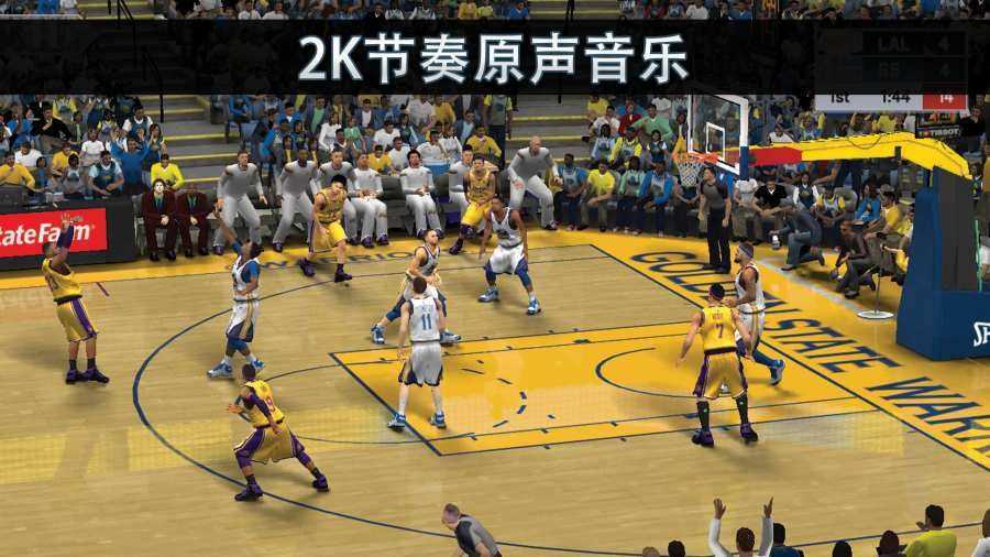 nba2k21手机版免费下载中文版-nba2k21手机版免费(免谷歌)下载